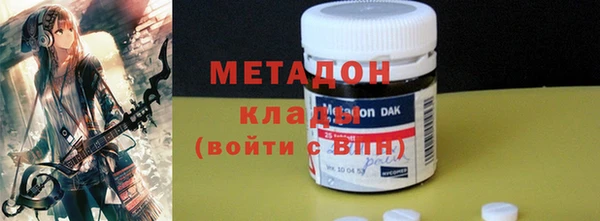наркотики Киренск