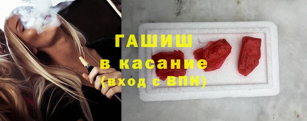 наркотики Киренск