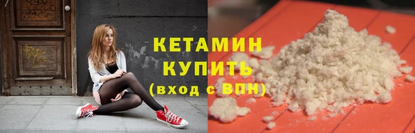 наркотики Киренск