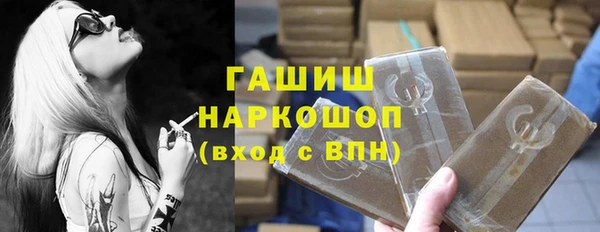 наркотики Киренск