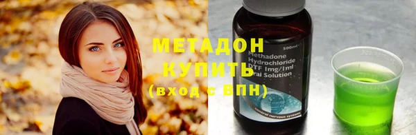 наркотики Киренск