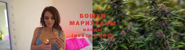 альфа пвп Кинешма