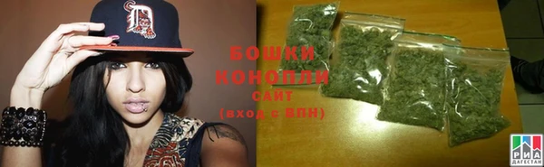 альфа пвп Кинешма