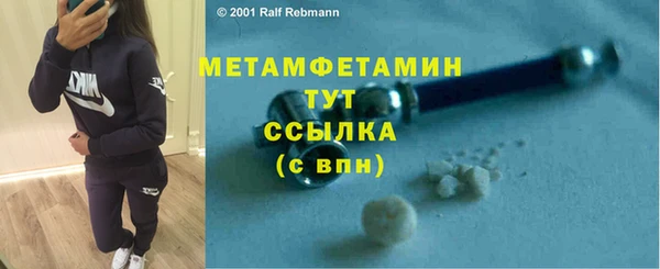 наркотики Киренск