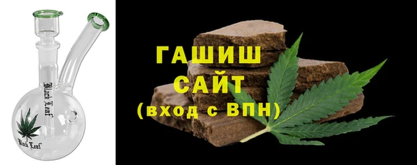наркотики Киренск
