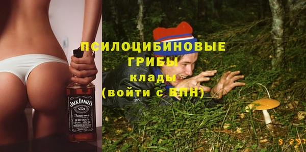 наркотики Киренск