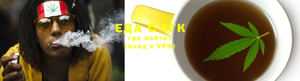 наркотики Киренск