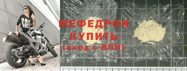 наркотики Киренск