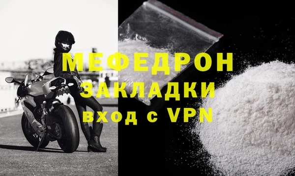 наркотики Киренск