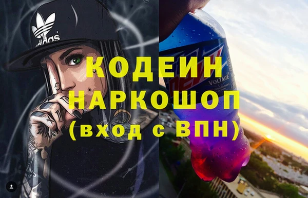 прущая мука Карталы