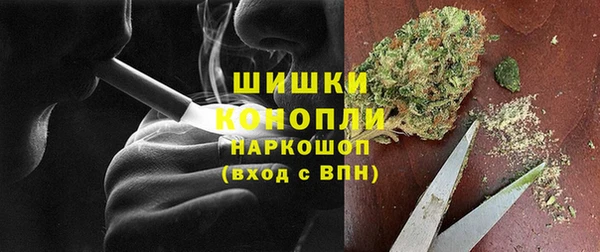 наркотики Киренск