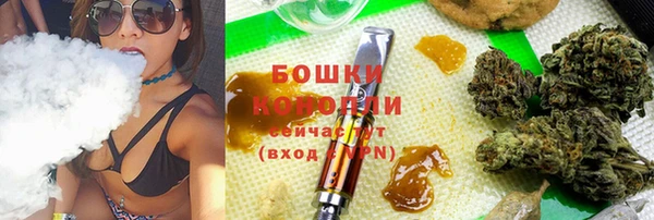наркотики Киренск