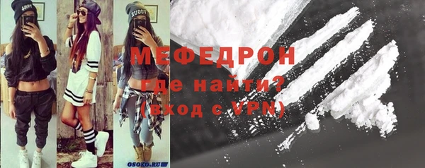наркотики Киренск