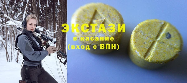 наркотики Киренск