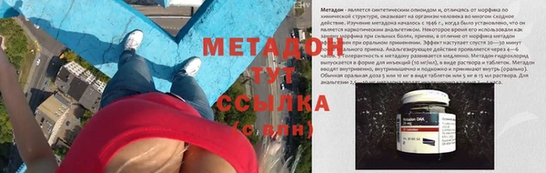 наркотики Киренск