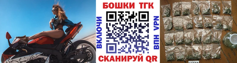 Конопля тримм  Купить где  Балабаново 